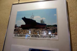 DSC01516.JPG