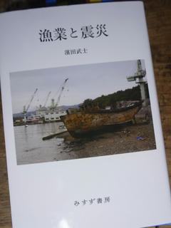 R0019357.jpg