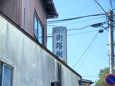 84d819d5.jpeg