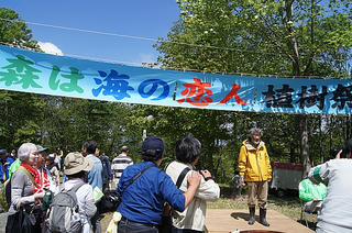DSC06843.jpg