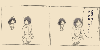 umayadoillust06.gif