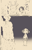 umayadoillust05.gif