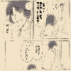 umayadoillust04.gif