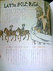 3b4691b7.jpg