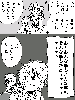 v-48.gif