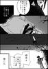 m-call06-c.jpg