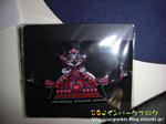 CIMG4373-2.jpg