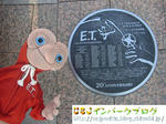 CIMG6198-2.jpg