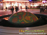PICT5987-2.jpg