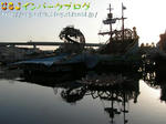 PICT5582-2.jpg