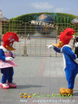 CIMG6893-2.jpg