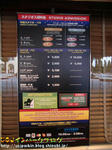 CIMG0615-2.jpg