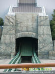 CIMG1128-2.jpg