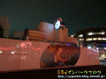 CIMG0215-2.jpg