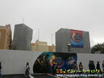 CIMG0263-2.jpg