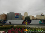 CIMG9939-2.jpg