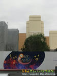 CIMG9941-2.jpg
