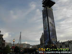 P6060169-2.jpg