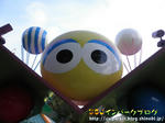 P6060177-2.jpg