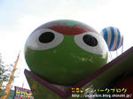 P6060178-2.jpg
