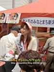 CIMG1525-2.jpg