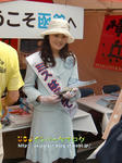 CIMG1533-2.jpg