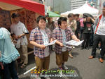 CIMG1547-2.jpg