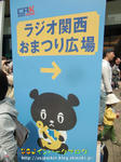 CIMG1585-20.jpg