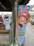 CIMG0537-2.jpg