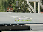 CIMG3492-2.jpg