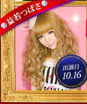 20111016-1.jpg