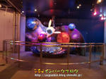 CIMG4579-2.jpg