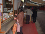 DSCF0269.JPG