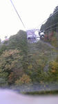 ef681837.jpeg