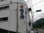 sP6190297.jpg