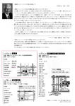 utamaturi-s2.jpg