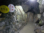 sP6190385.jpg