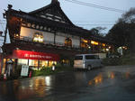 DSC00395.JPG
