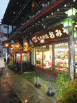 DSC00397.JPG