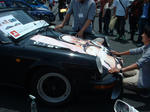 DSCF0582.JPG
