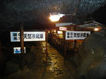 DSC01090.JPG