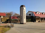 DSC01104.JPG