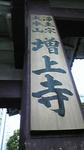 120625_123523.jpg