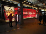 DSC01765.JPG