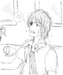 gakuen1.jpg