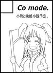 1SP_cut_3.JPG