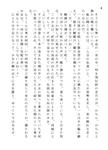 sample4_1.JPG