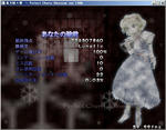 th07_LNB.jpg