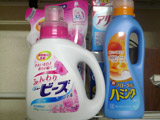 20090619_02.jpg