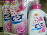 20090619_03.jpg